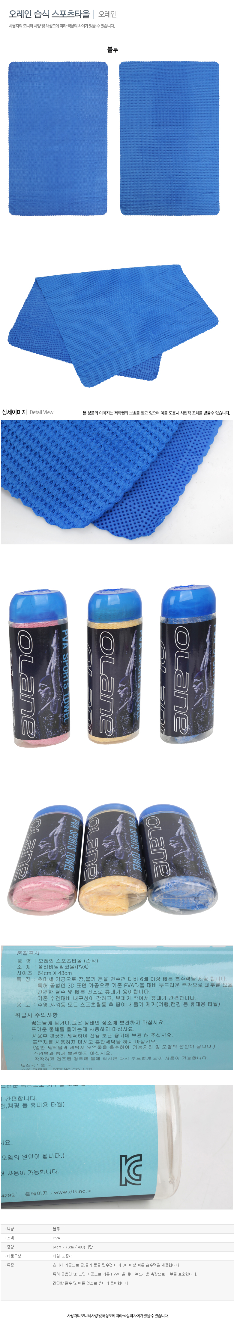 ������ ���� ������Ÿ�� ���̹���